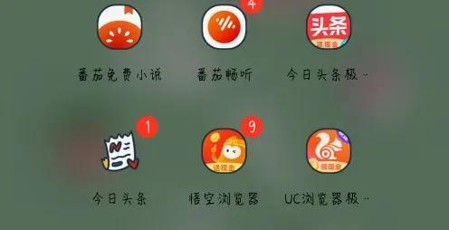 Z钱的app排行榜(手机Z钱app排行榜前十名)