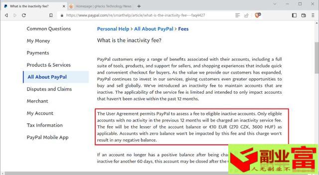 paypal手续费（PayPal向非活跃帐户收取10欧元服务费）