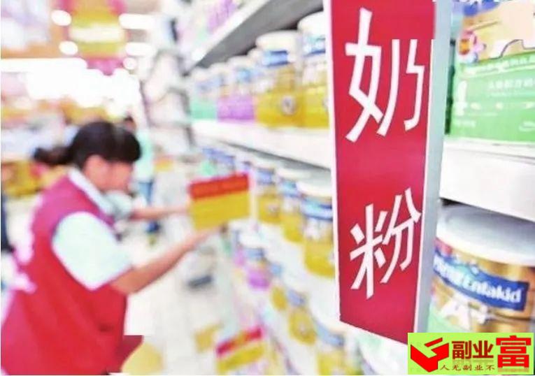 【乡源副业富】_2022-11-12_买罐奶粉，花了3万，揭秘奶粉店暴利生意