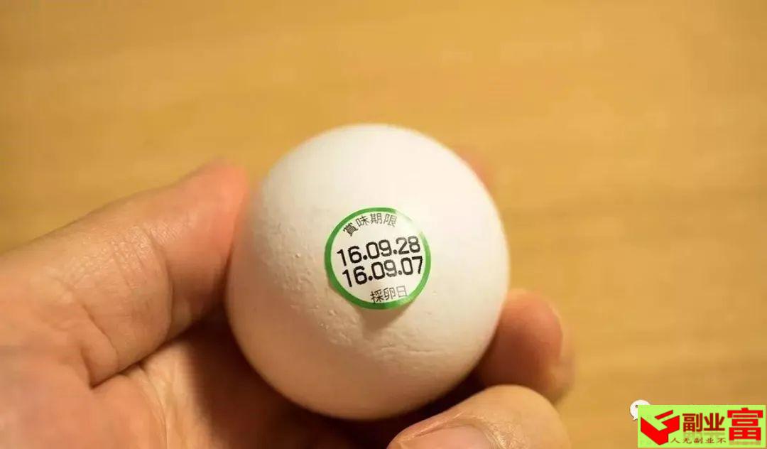 日本一家公司只卖鸡蛋，1年挣2亿！