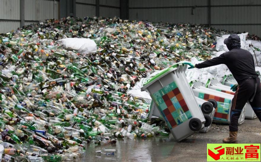 藏在身边的暴利商机，3分回收粉碎后卖1350元吨，1天出5-8吨！